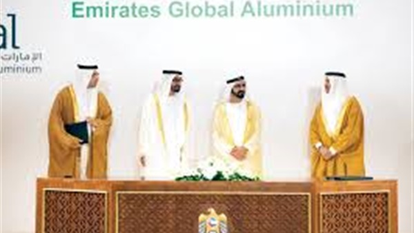 «الإمارات العالمية للألمنيوم» تصدّر أول شحنة «بوكسيت» إلى الصين