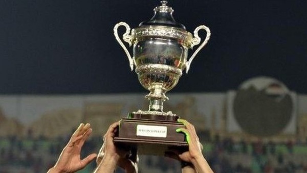 الخميس.. قرعة دور الـ 32 في كأس مصر 