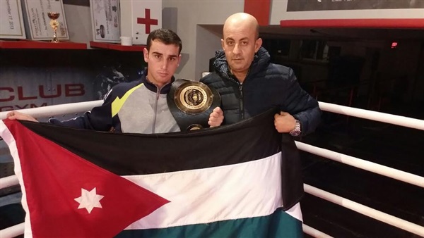 الأردن يحصد حزام بطولة العالم للقارات في الـ«كيك بوكسنج»