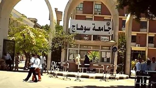 «الإعلام وقضايا الشباب في صعيد مصر».. ندوة بجامعة سوهاج‎