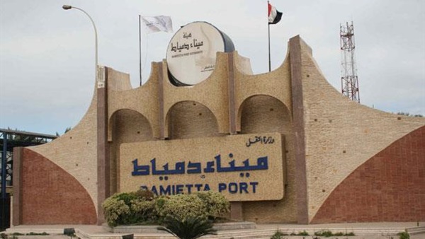 فتح ميناء دمياط أمام حركة السفن بعد تحسن الأحوال الجوية