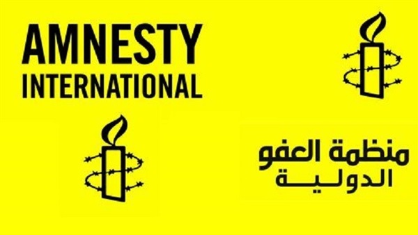 «العفو الدولية» تطالب بالإفراج عن صحفي جزائري