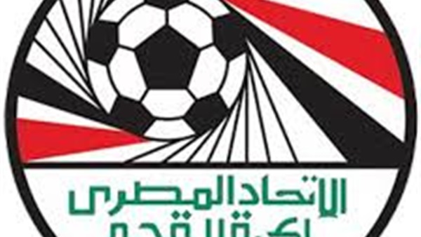 تعرف على مواجهات دور الـ32 لبطولة كأس مصر