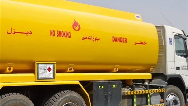 ضبط 4 آلاف لتر سولار قبل بيعها في السوق السوداء بكفر الشيخ
