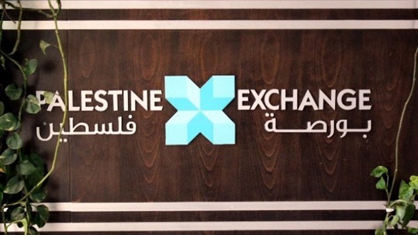 ارتفاع بورصة فلسطين بنسبة 0.19%