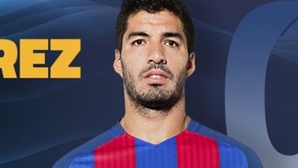«سواريز» يمدد عقده مع برشلونة الإسباني حتى 2021