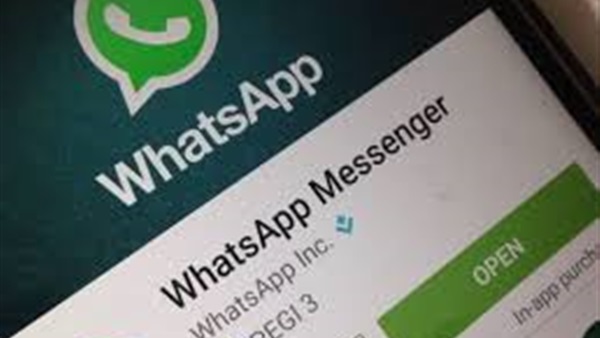 5 حيل لتقليل استهلاك «واتس آب» للإنترنت