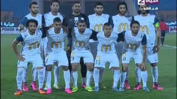 الانتاج الحربي vs إنبي بالدوري المصري (بث مباشر)