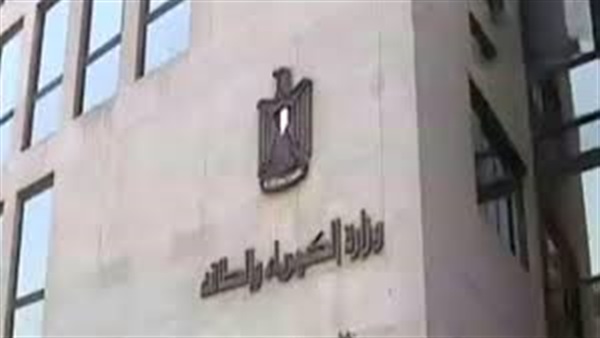 الكهرباء تعلن زيادة قيمة الدعم على شرائح الاستهلاك