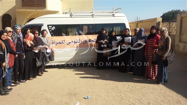 قومي المرأة بالأقصر ينظم حملة «ساندي بلدك بقوة الخير جاي» (صور)
