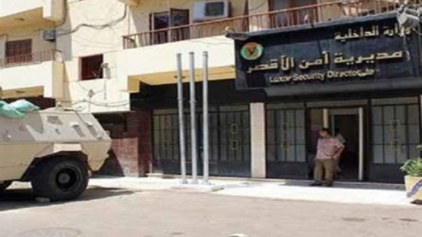 «الداخلية» توافق علي إنشاء «سجن عمومي» في الأقصر