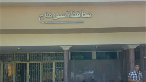 الموافقة على إحلال وتجديد مستشفى «بني حميل» بسوهاج