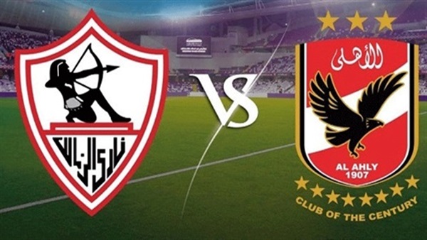 أزمة في حكام القمة بسبب احتفالات «الكريسماس»