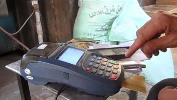 ضبط تاجر تموين لتجميعه البطاقات وصرفها وبيعها فى السوق السوداء