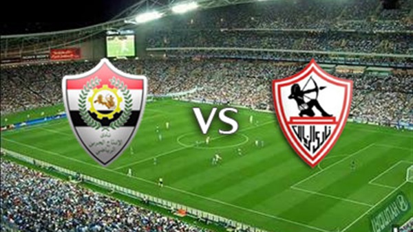 الزمالك VS الإنتاج الحربي (بث مباشر)