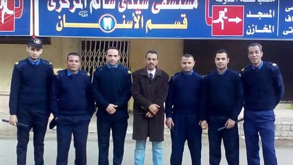 مستشفى سيدي سالم المركزي بكفر الشيح تتسلم 25 فرد أمن خاص (صور)‎