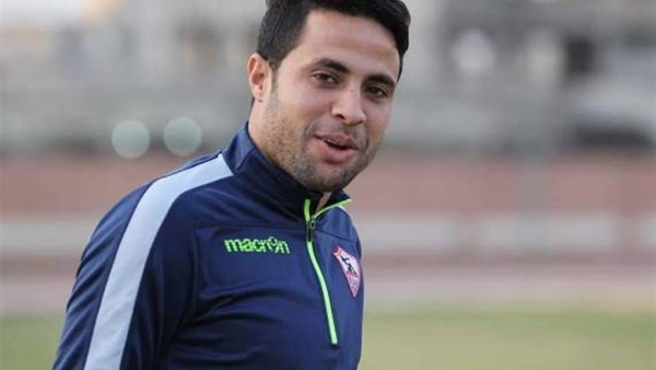 «الحاوي» يوجه رسالة لجمهور الزمالك 