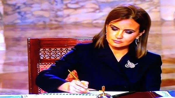 اليوم.. سحر نصر توقع المرحلة الثانية من قرض البنك الدولي