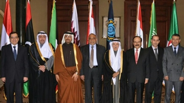 تفاصيل الاجتماع السنوي لوزراء بترول الأقطار العربية المصدرة للبترول