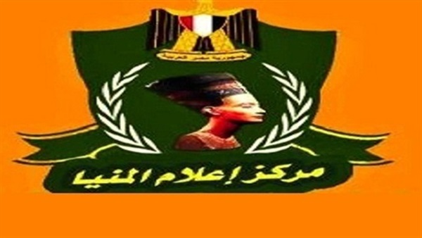 «رأي الدين في القضية السكانية».. ندوة بإعلام المنيا‎