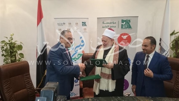  تفاصيل برتوكول التعاون بين«تطوير العشوائيات» و«مصر الخير» لدعم المناطق المهمشة.. علي جمعة: لابد من إعادة القيم للمجتمع.. نائب وزير الإسكان: تكلفة المشروع تتحملها التبرعات (تقرير)