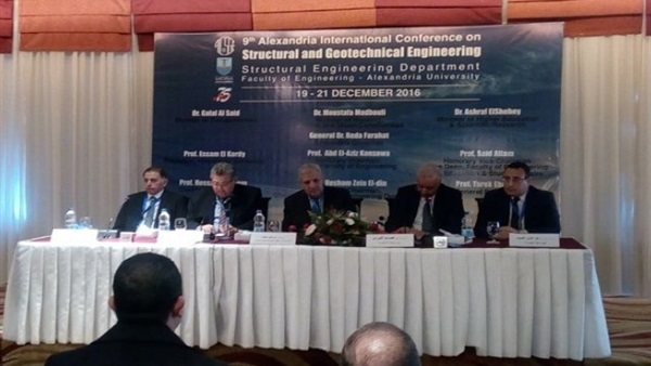 مؤتمر الهندسة الإنشائية بجامعة الإسكندرية يوصي بإنشاء الكليات التكنولوجية