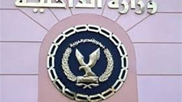 إغلاق 4 حسابات تحرض على العنف بـ«مواقع التواصل الاجتماعي»