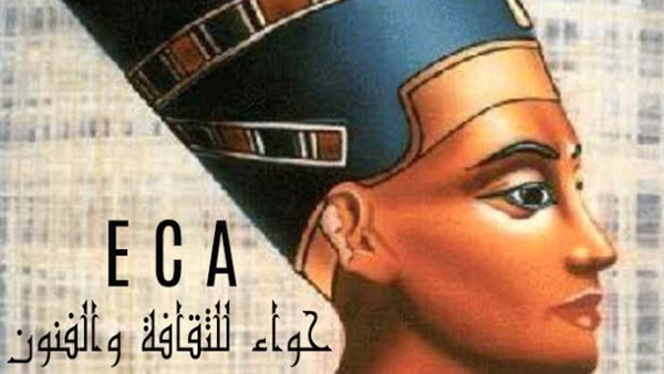 مديرة «حواء» تكشف تفاصيل اقتحام مقر المؤسسة من «أصوليين»