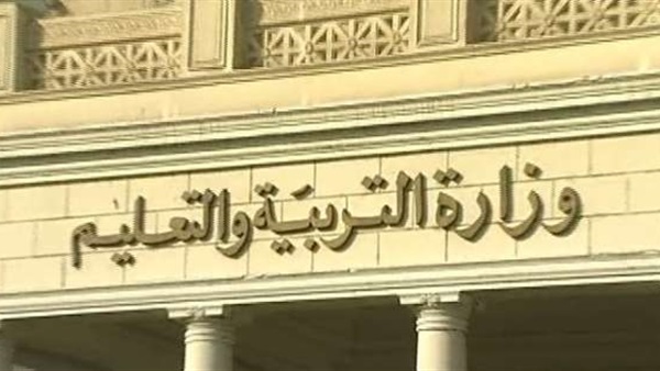 «التعليم» تدرس الإطاحة بمسؤول «المدارس الخاصة».. و«طلعت» يرد: سأكون سعيدًا 