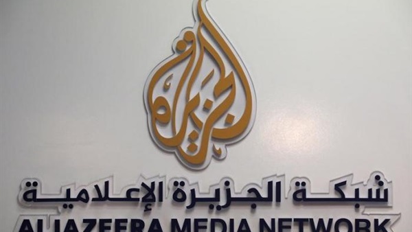 تفاصيل القبض على منتج أخبار بـ «الجزيرة» القطرية