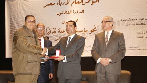 مؤتمر أدباء مصر يستأنف أعمال اليوم الثالث