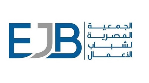 «شباب الأعمال» تشارك بأول وفد رسمي بالمنتدى المصري الأوكراني