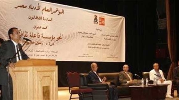 المؤتمر العام لأدباء مصر يواجه قضيتي «الإدمان» و«الخرافة»