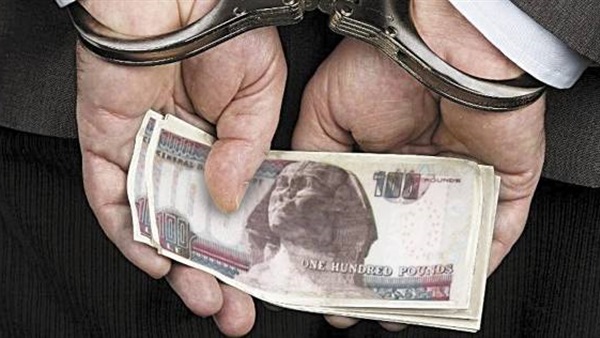 كبير الخبراء بوزارة العدل يستأنف على حبسه لاتهامه بالرشوة