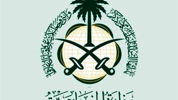 السعودية تثمن تبني مجلس الأمن قرار الاستيطان الإسرائيلي