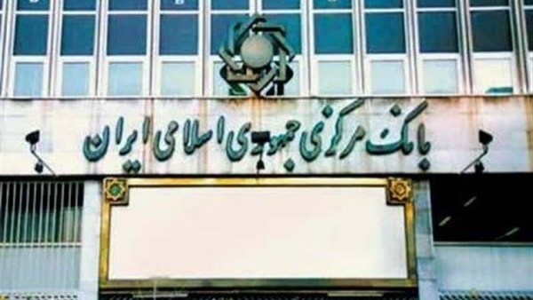 إيران تسمح لبعض البنوك بتداول العملات بسعر السوق الحر