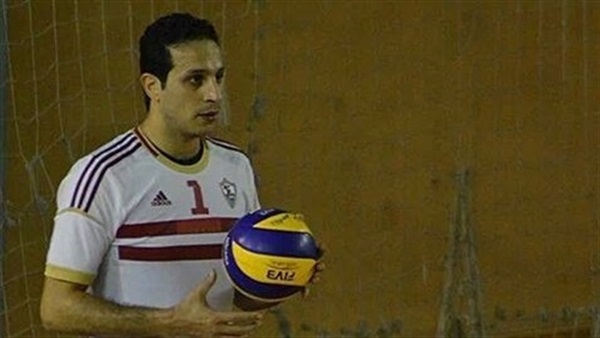 نجم طائرة الزمالك يعلن إعتزاله