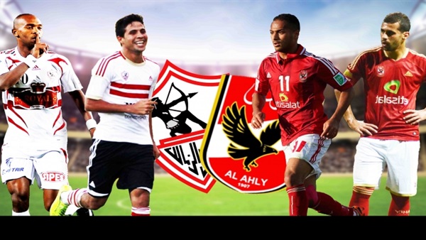 القوات المسحلة توافق على إقامة مباراة القمة في «برج العرب»