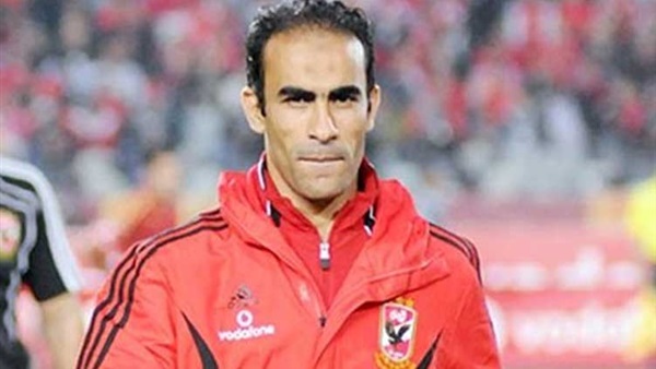 «عبدالحفيظ» : الأهلي جاهز لخوض القمة على أى ملعب وفى أى مكان 