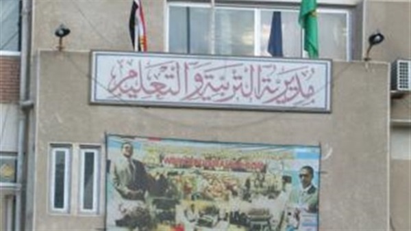 غدا.. تعليم الفيوم تقيم مؤتمرًا للأديان السماوية