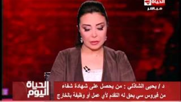 «مكافحة الفيروسات» تزف بشرى سارة للمتعافين من فيروس سي (فيديو)