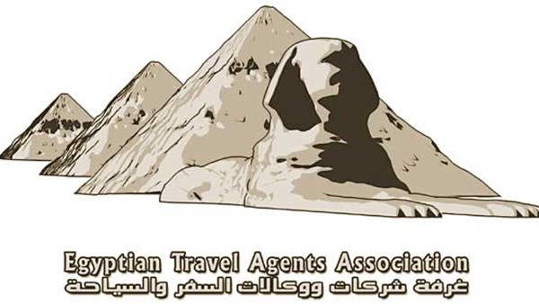 غرفة الشركات السياحية تعقد «عموميتها» العادية الأربعاء
