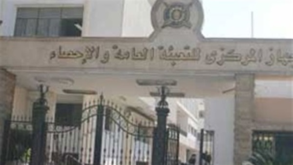 «الإحصاء»: مليون و500 ألف شاب بالجهاز الإداري «عمالة زائدة»