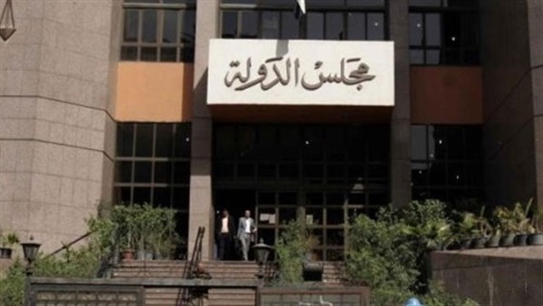 تأجيل استشكال بطلان اتفاقية ترسيم الحدود مع السعودية لـ 24 يناير