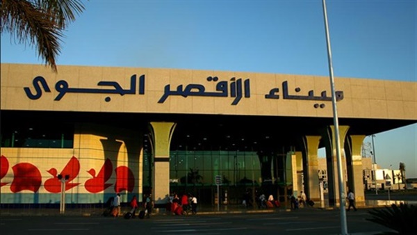 مطار الأقصر يستقبل مئات السياح للاحتفال بـ«رأس السنة»