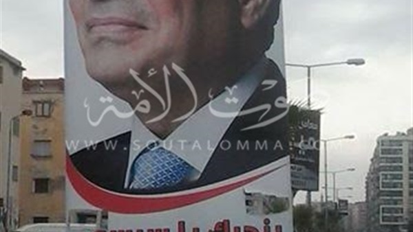 لافتات الترحيب بزيارة السيسي تجوب شوارع بورسعيد (صور)