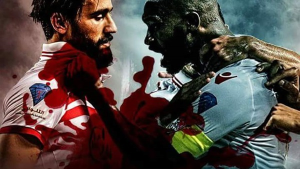 «فزاع» يشعل أجواء القمة بصورة «باسم مرسي وشيكابالا»