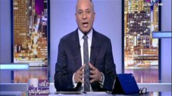 ملاحظة خطيرة يكشفها «موسى» في قضية مرتشي «مجلس الدولة»