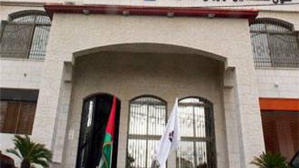 4.48 مليار دولار قيمة الموازنة الفلسطينية المقترحة