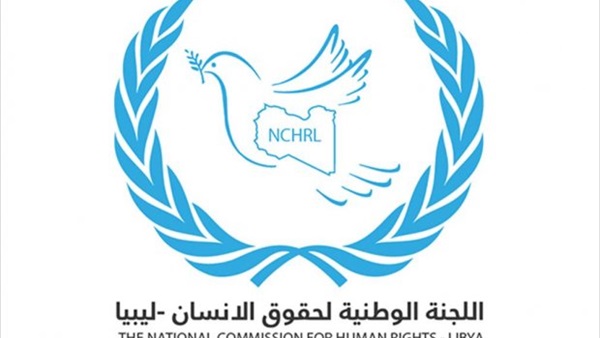 لجنة حقوقية ترحب باجتماع القوى السياسية والثقافية الليبية بالقاهرة